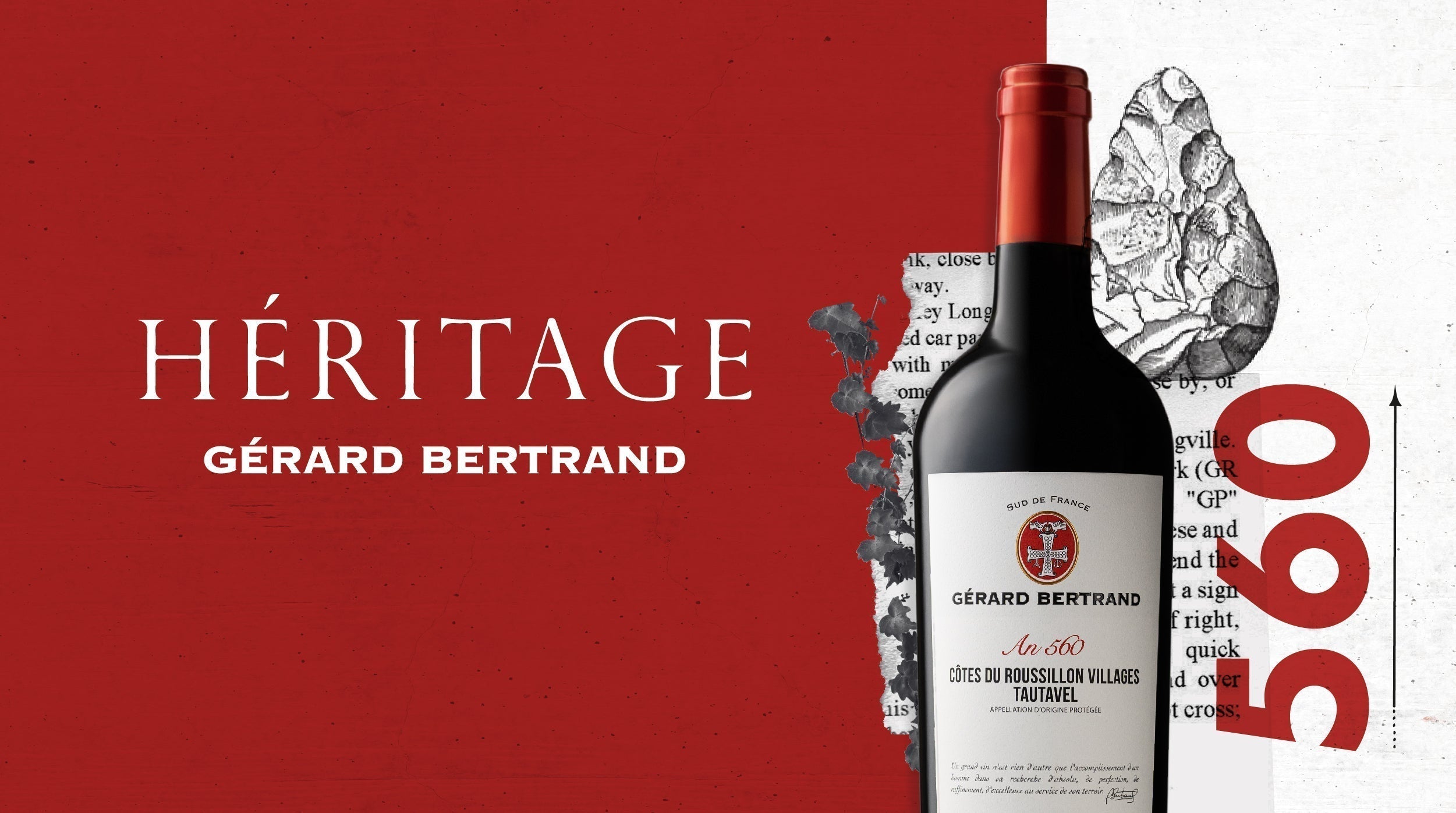 Gérard Bertrand、バイオダイナミック農法のワイン生産者