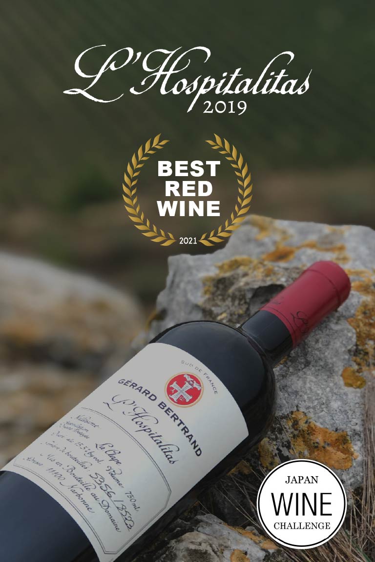 L’Hospitalitas 2019, AOP La Clape reçoit le Trophée de Meilleur Vin Rouge du Monde